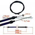 Трос газа, тормоза толстый 3150мм, оплетка 3000мм, наконечник 6х6мм (D1,8 D8) p81
